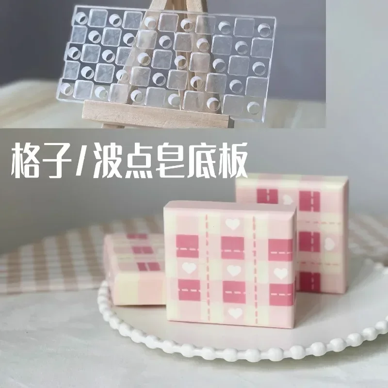 Design a reticolo Sapone fatto - Soap Making Equipment For Beginners recensione e prezzo
